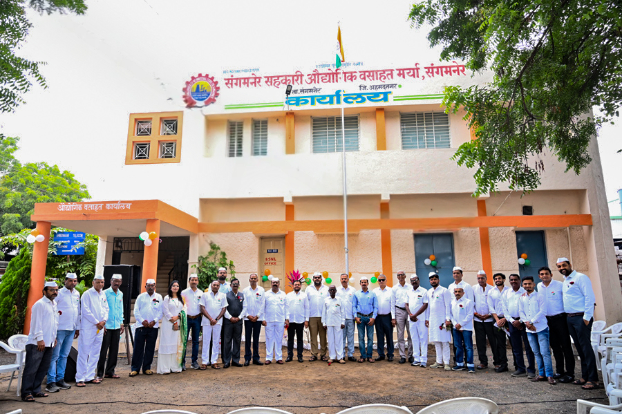 स्वातंत्र्य दिन २०२५